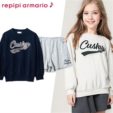 repipi armario(レピピアルマリオ) キッズルームウェア長袖上下セット