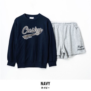 repipi armario(レピピアルマリオ) キッズルームウェア長袖上下セット(ネイビー-140cm)