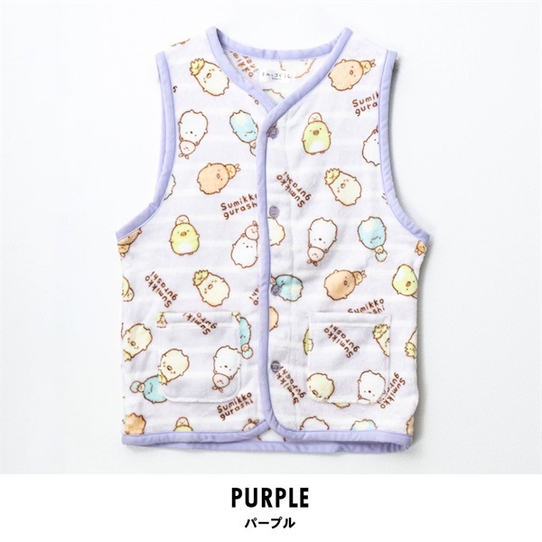 すみっコぐらし キッズフリースかいまき(パープル-110cm)