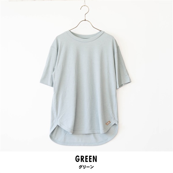 Home BY TEMPUR ハニカムリバーシブル半袖丸首Tシャツ(グリーン-M)