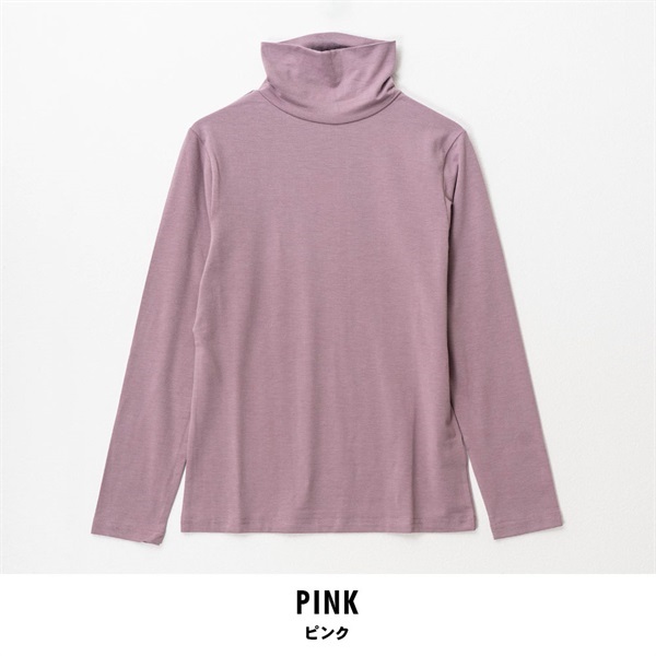 パレコレ レディースヒートマジック無地ベア天竺タートルネック長袖Tシャツ(ピンク-M)