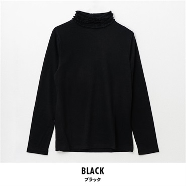 パレコレ レディースヒートマジック無地ベア天竺フリルネック長袖Tシャツ(ブラック-M)