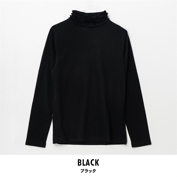 パレコレ レディースヒートマジック無地ベア天竺フリルネック長袖Tシャツ(ブラック-M)