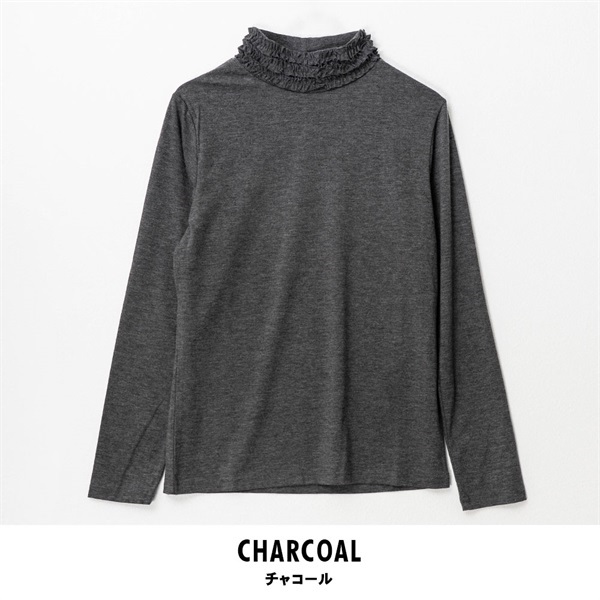 パレコレ レディースヒートマジック無地ベア天竺フリルネック長袖Tシャツ(チャコール-M)