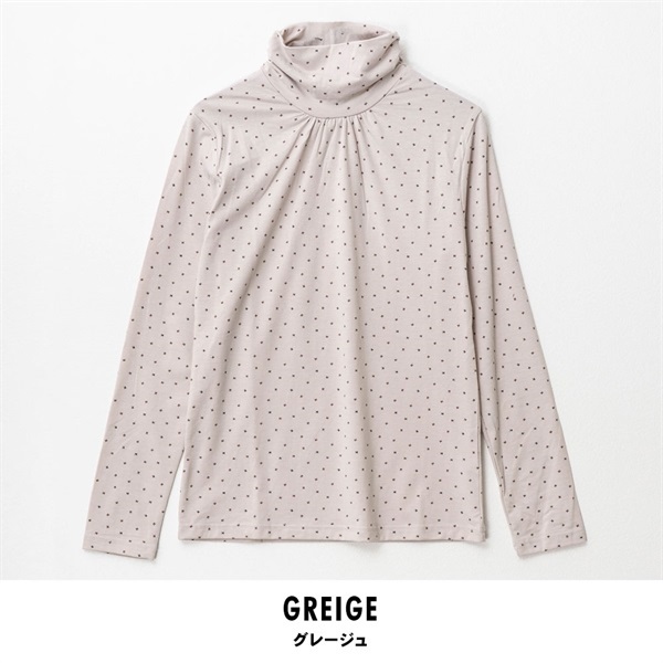 パレコレ レディースヒートマジック若葉柄ベア天竺クシュネック長袖Tシャツ(グレージュ-M)