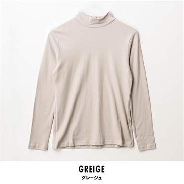 パレコレ/ホットライフ レディース吸湿発熱+綿100%ハイネック無地長袖Tシャツ(グレージュ-M)