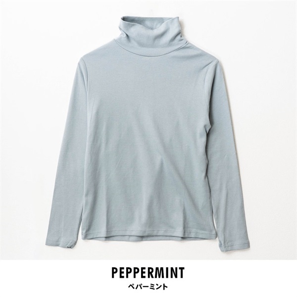 パレコレ/ホットライフ レディース吸湿発熱+綿100%タートルネック無地長袖Tシャツ(ペパーミント-M)