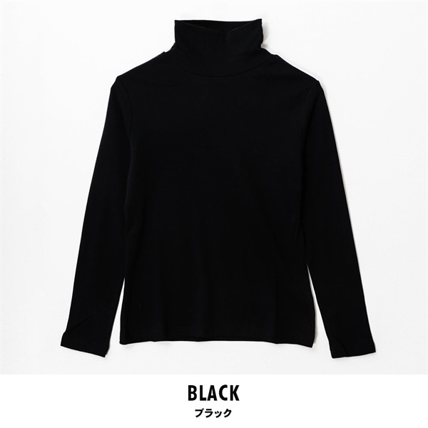 パレコレ/ホットライフ レディース吸湿発熱+綿100%タートルネック無地長袖Tシャツ(ブラック-M)