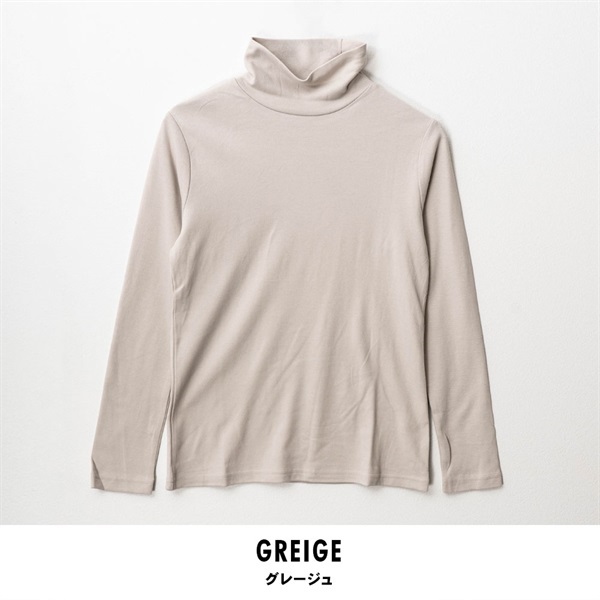 パレコレ/ホットライフ レディース吸湿発熱+綿100%タートルネック無地長袖Tシャツ(グレージュ-M)
