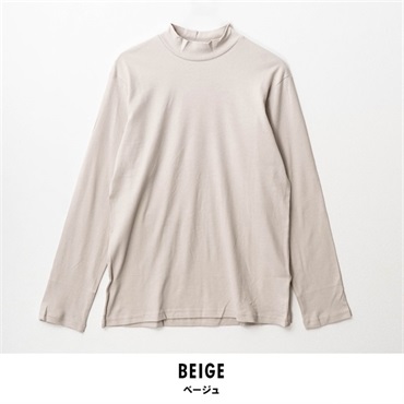 パレコレ/ホットライフ メンズ吸湿発熱+綿100%ハイネック無地長袖Tシャツ(ベージュ-M)