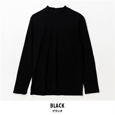パレコレ/ホットライフ メンズ吸湿発熱+綿100%ハイネック無地長袖Tシャツ(ブラック-M)