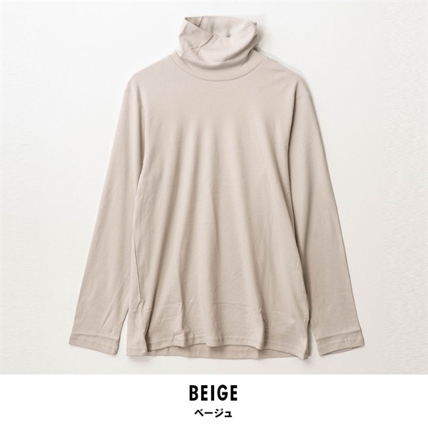 パレコレ/ホットライフ メンズ吸湿発熱+綿100%タートルネック無地長袖Tシャツ(ベージュ-M)