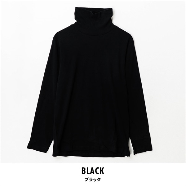 パレコレ/ホットライフ メンズ吸湿発熱+綿100%タートルネック無地長袖Tシャツ(ブラック-M)
