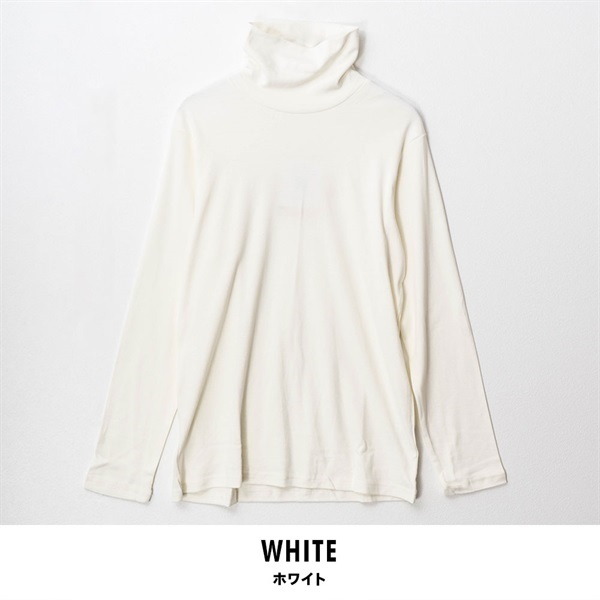 パレコレ/ホットライフ メンズ吸湿発熱+綿100%タートルネック無地長袖Tシャツ(ホワイト-M)