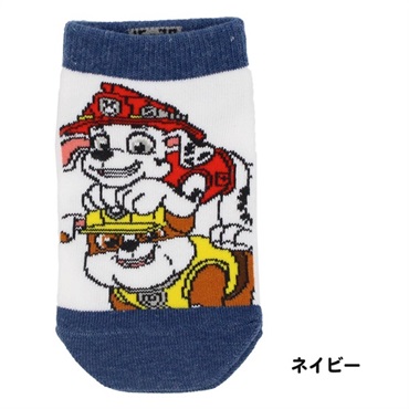 パウパトロール くるぶし丈 アンクル丈 ソックス(ネイビー(511-507))