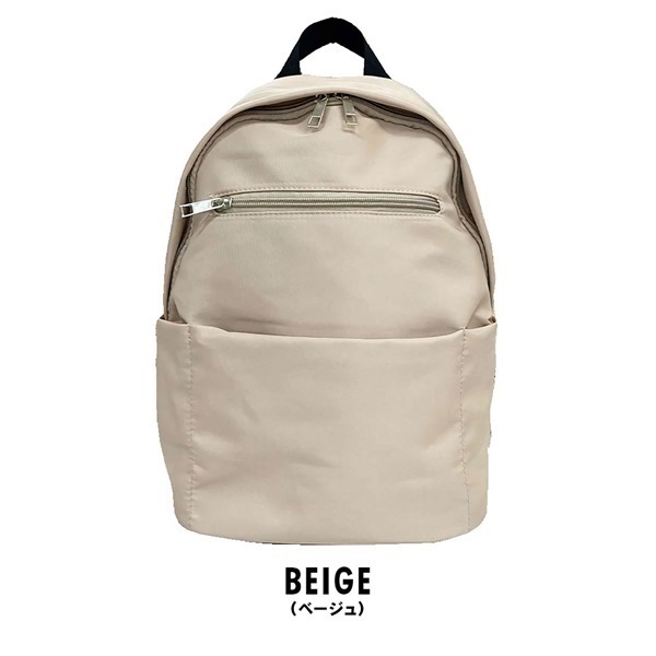 撥水リュック レディース(ベージュ)