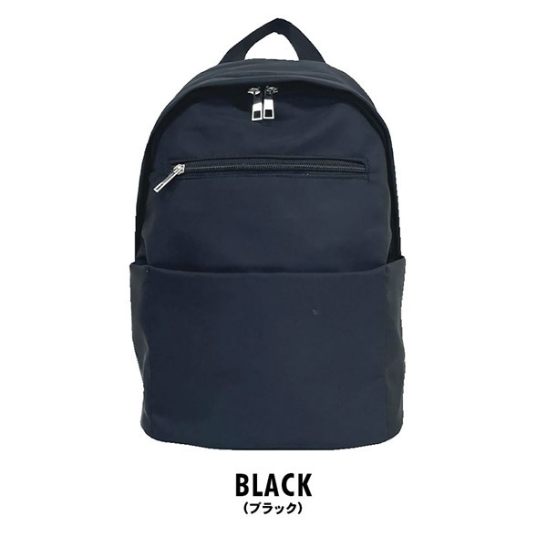 撥水リュック レディース(ブラック)