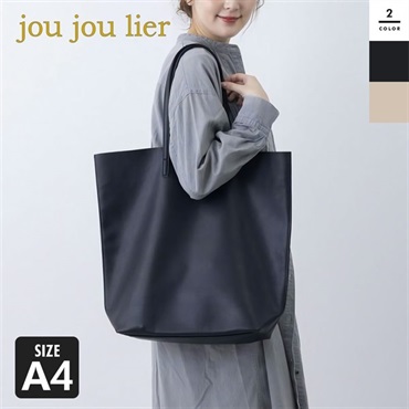 レザートートバッグ レディース