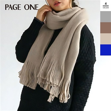 ミンクタッチマフラー