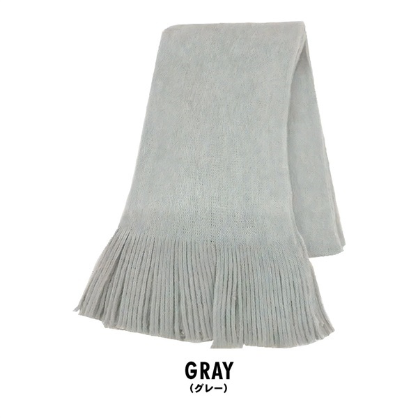 ミンクタッチマフラー(グレー)