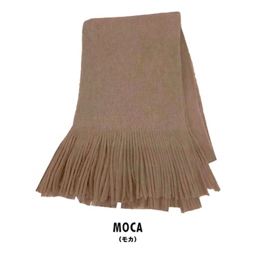 ミンクタッチマフラー(モカ)