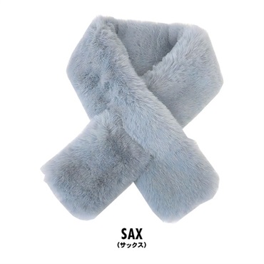 ファーティペット レディース(サックス)
