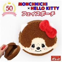 商品詳細ページ