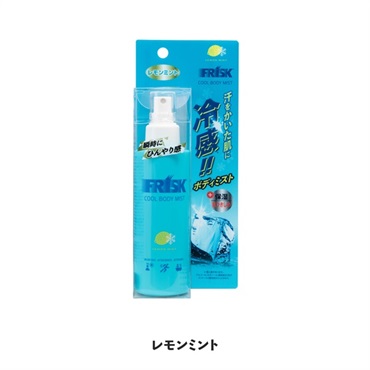 フリスク クールボディミスト(レモンミント)