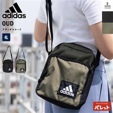 adidas(アディダス) フライハイト ショルダーバッグ