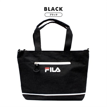 FILA 2WAY トートバッグ(ブラック)