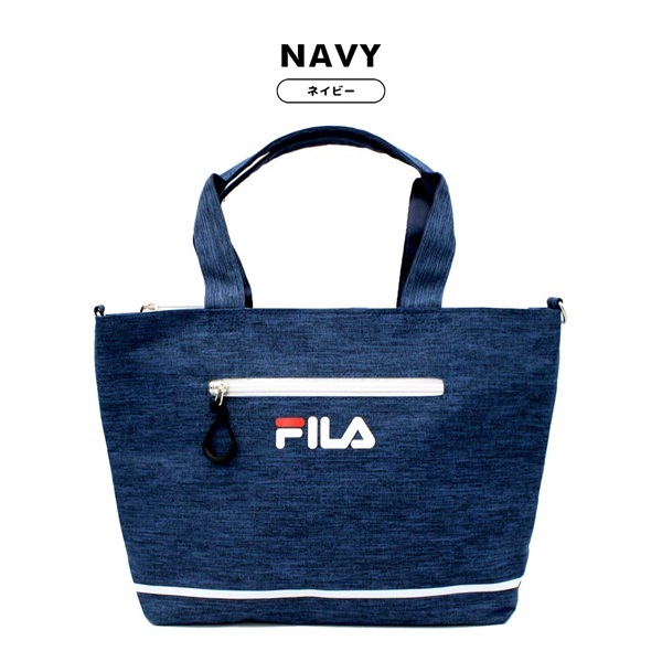 FILA 2WAY トートバッグ(ネイビー)