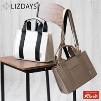 LIZDAYS(リズデイズ) PUレザートートバッグ