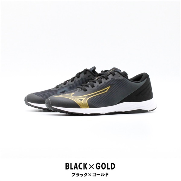 MIZUNO スピードスタッズ4 スニーカー キッズ(ブラック×ゴールド-22)