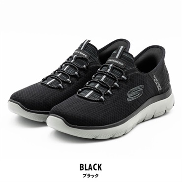 SKECHERS(スケッチャーズ) メンズスリップインズ：サミッツ(ブラック-25cm)
