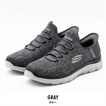 SKECHERS(スケッチャーズ) メンズスリップインズ：サミッツ - キー ペース(グレー-25cm)