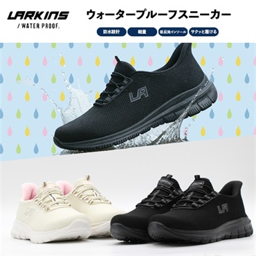 LARKINS レディース ウォータープルーフ スニーカー