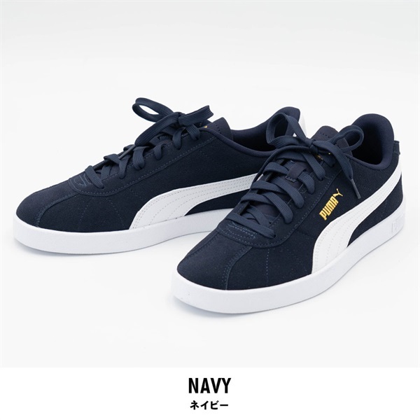 PUMA スニーカー クラブ2(ネイビー-22.5cm)