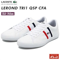 ラコステ レディーススニーカー LEROND TRI1 QSP CFA