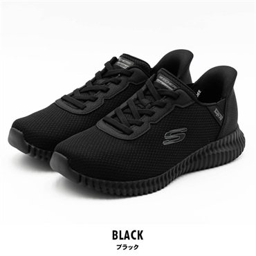 SKECHERS(スケッチャーズ) メンズスウィフトフィット:フレクション2.0(ブラック-25cm)