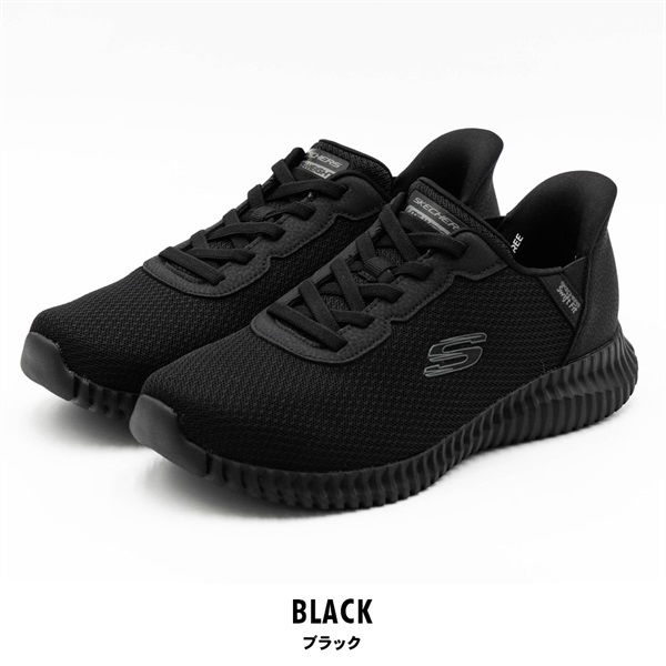 SKECHERS(スケッチャーズ) メンズスウィフトフィット:フレクション2.0(ブラック-25cm)
