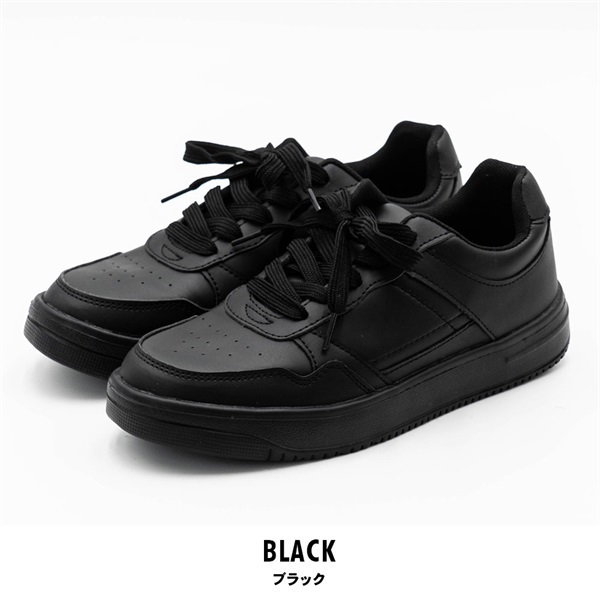 パレコレ メンズ「軽ふか」コートスニーカー(ブラック-25cm)