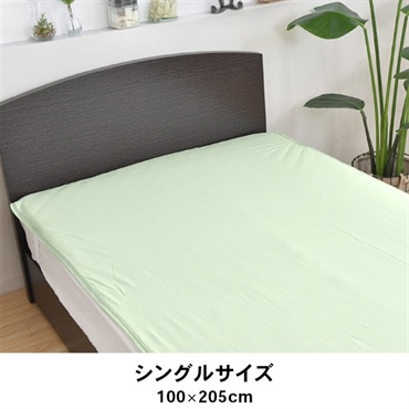 介護ヘルパーさんおすすめ 介護用 防水シーツ シングル(シングル)