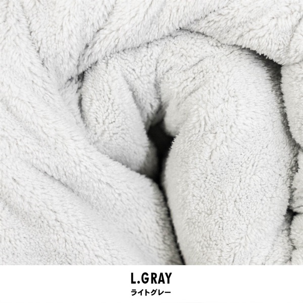 クイックヘアドライ タオル「03'59''」 (ライトグレー)