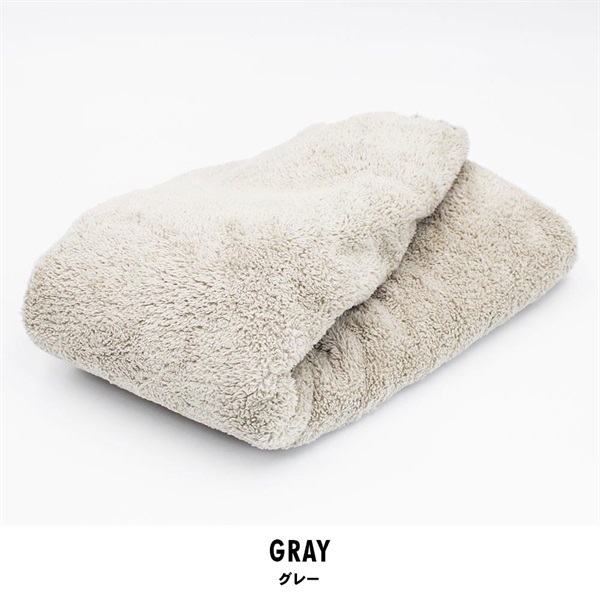 クイックヘアドライ タオル「03'59''」 (グレー)