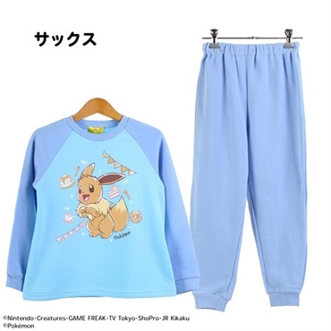 ポケモン イーブイ 裏起毛 長袖パジャマ ルームウェア(サックス-110)