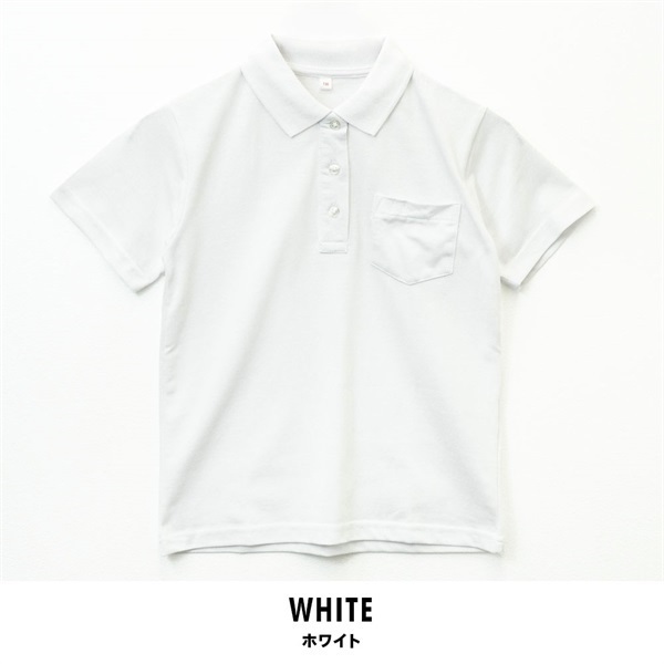 女児 半袖ポロシャツ(ホワイト-110cm)