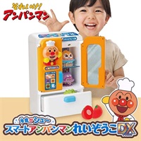 それいけ!アンパンマン 冷気がシュ～ スマートアンパンマンれいぞうこDX