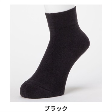ココピタ あったか実感 レディース靴下 ハーフ丈(ブラック-21-23cm)
