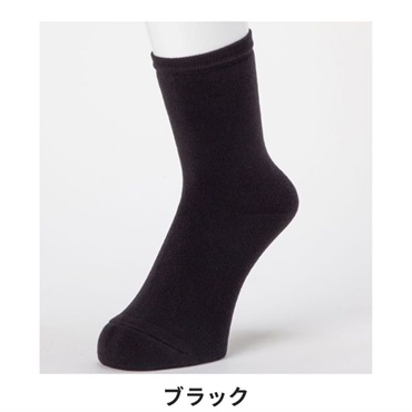 ココピタ あったか実感 レディース靴下 レギュラー丈(ブラック-21-23cm)