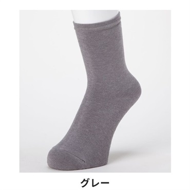 ココピタ あったか実感 レディース靴下 レギュラー丈(グレー-21-23cm)